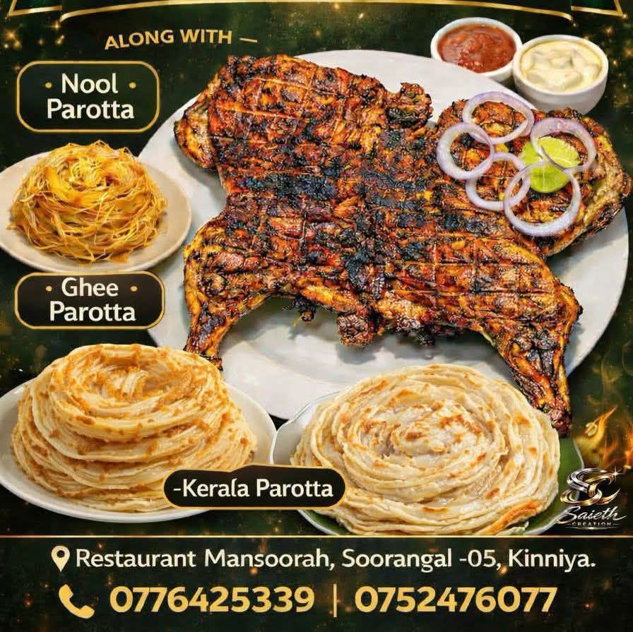 Poster showing grilled whole chicken with nool, ghee and kerala parotta